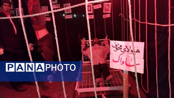  مراسم بزرگداشت ۴۴۰ شهید شهرستان فریمان 