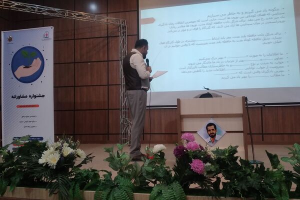 برگزاری جشنواره مشاورانه در شهرستان‌های استان تهران 