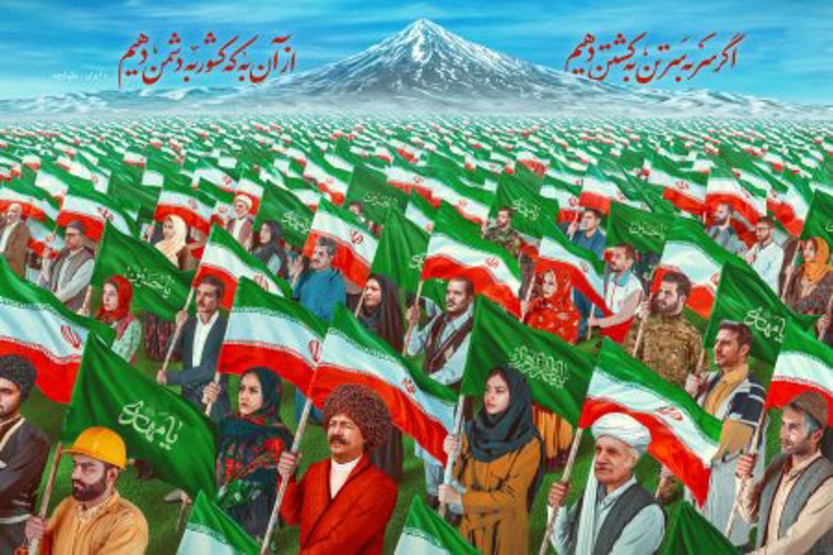 از دلِ یک شبِ لرزان، برای ملتی که هنوز ایستاده است