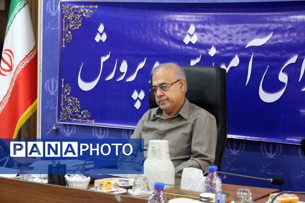 هفتمین جلسه شورای آموزش و پرورش هرمزگان