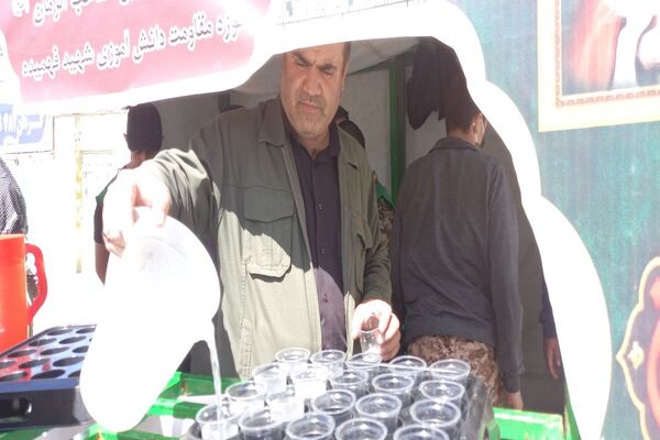 برگزاری مراسم عزاداری شهدای راه خدمت در یاسوج