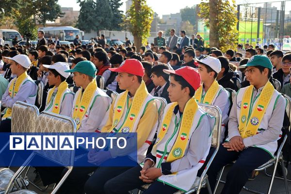 گرامیداشت روز نوجوان در آذربایجان غربی