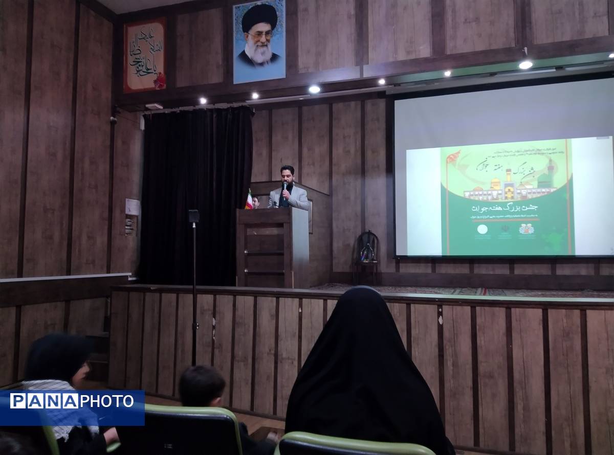 جشن هفته جوان در ناحیه 5 مشهد