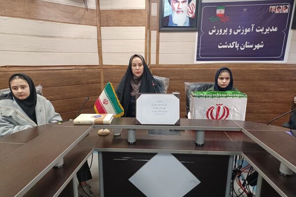 انتخابات شورای دانش‌آموزی شهرستان پاکدشت
