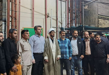 شکوه اتحاد و همبستگی 