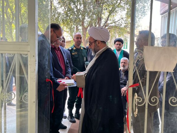 مراسم روز جهانی معلولان در گلوگاه 
