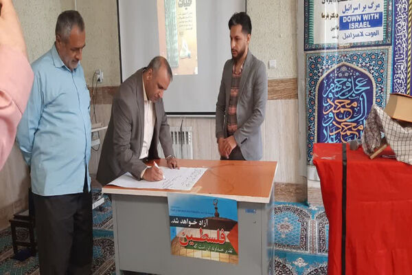 تجمع دانش آموزان در محکومیت جنایت رژیم صهیونیستی در حمایت از مردم بی دفاع غزه و فلسطین
