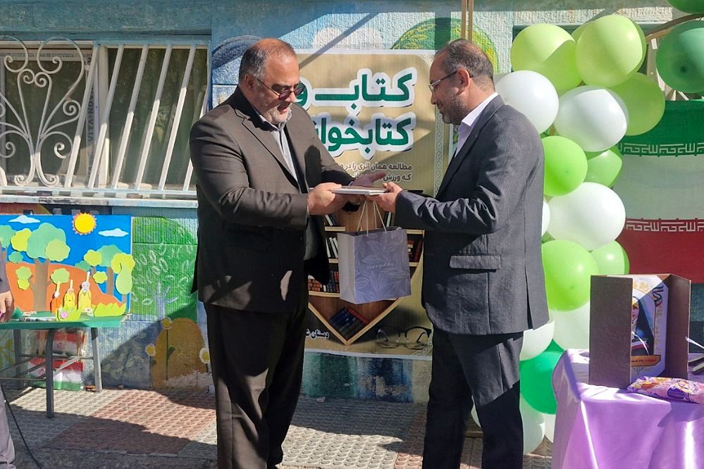 هفته کتاب و کتاب خوانی در مدارس فشافویه؛ فرصتی برای رشد فرهنگی دانش آموزان