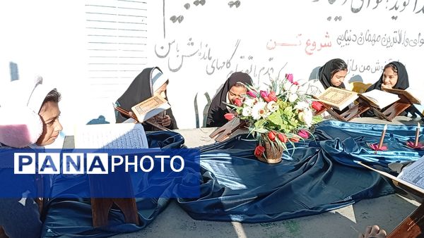 مراسم شهادت حضرت زهرا(س) در مدرسه سمیه کاشمر