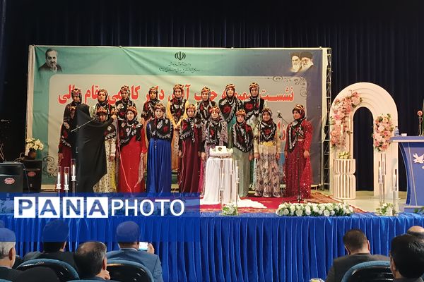 سفر دو روزه وزیر آموزش و پرورش به کرمانشاه