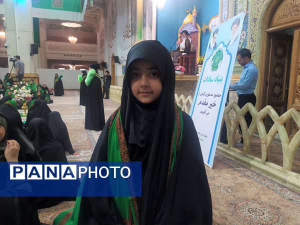 همایش «بانوان سادات» در قم-1