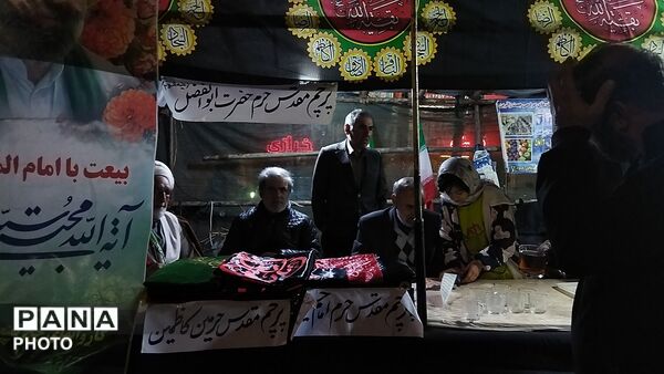 موکب سلسله الذهب نیشابور در پانزدهمین شب از سال ۱۴۰۵