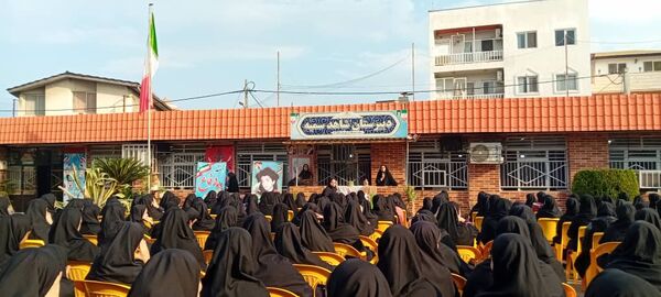 نواخته شدن زنگ ایثار و مقاومت در دبیرستان دخترانه شاهد سمیه
