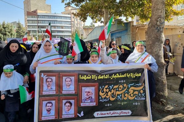 ۱۳ آبان؛ روزی که نسل فردا حماسه امروز را نوشت!