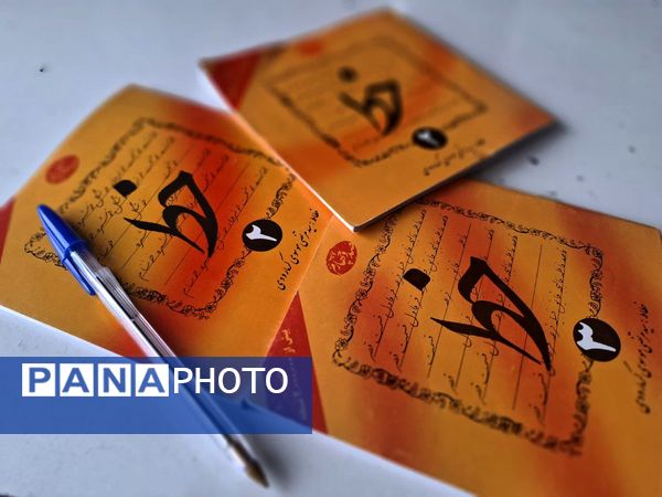 کلاس هنر خط و زیبایی شناسی  در دبیرستان دخترانه شهید رستمرودی ورامین