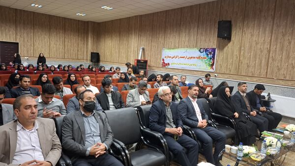 برگزاری همایش تجلیل از فعالان حوزه سوادآموزی در فاروج 