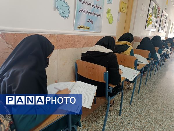 آزمون سنجش دستاوردهای یادگیری در سربیشه 