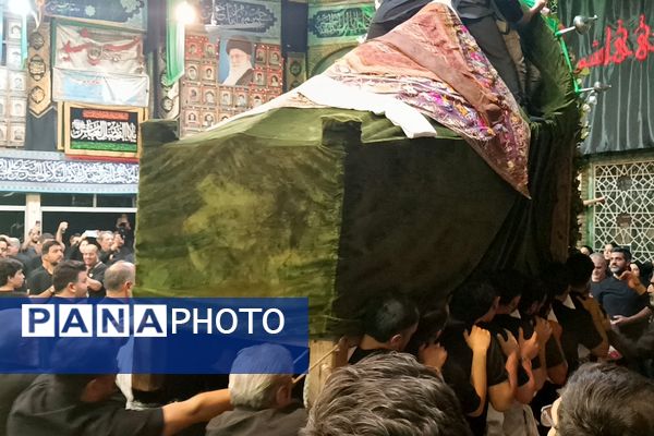 ایران سیاهپوش