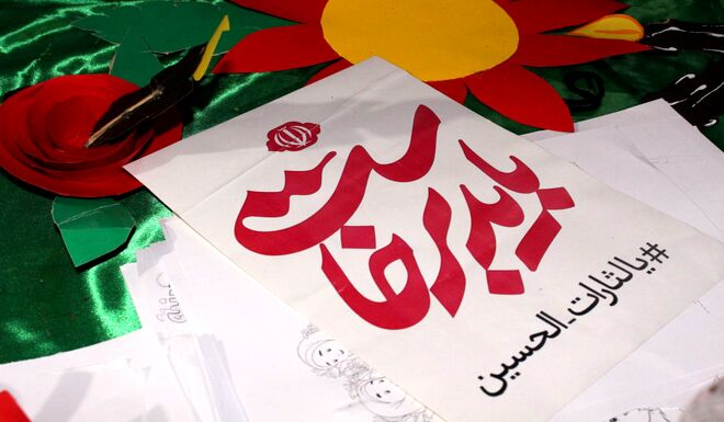 میزبانی موکب بخش تنکمان از زائران رهسپار مراسم بدرقه رهبر شهید