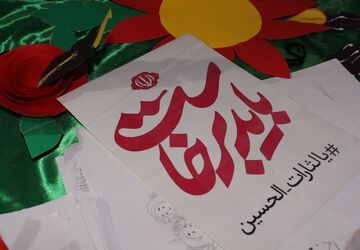 میزبانی موکب بخش تنکمان از زائران رهسپار مراسم بدرقه رهبر شهید