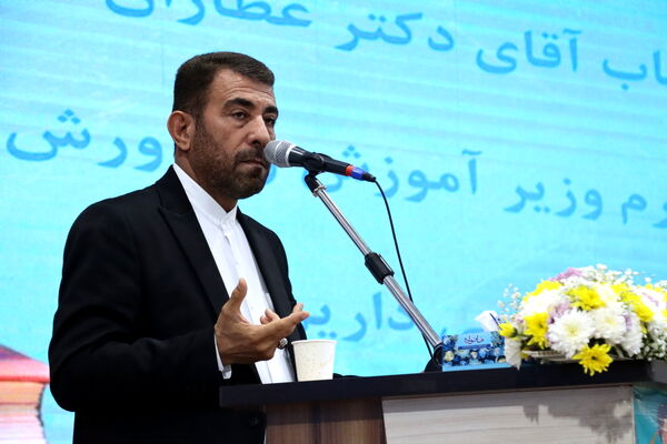 همایش تجلیل از معلمان نمونه استان بوشهر