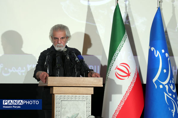 نشست خبری چهل و چهارمین جشنواره ملی فیلم فجر