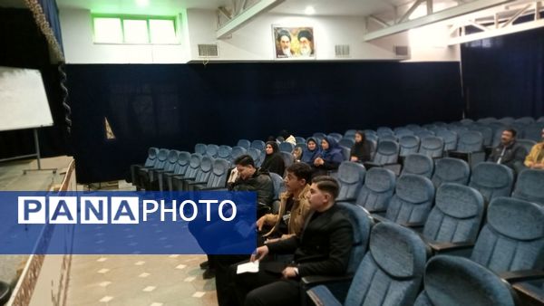 برگزاری انتخابات مجلس شورای دانش‌آموزی