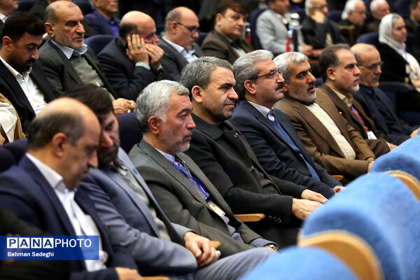 بیست و هفتمین همایش ملی تکریم خیرین مدرسه ساز