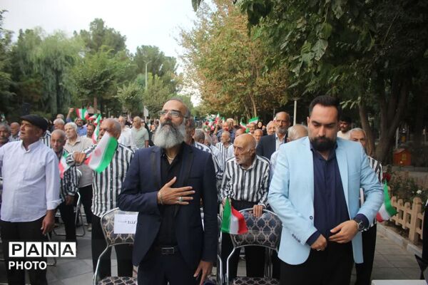 روزی برای تقدیر از سالمندان