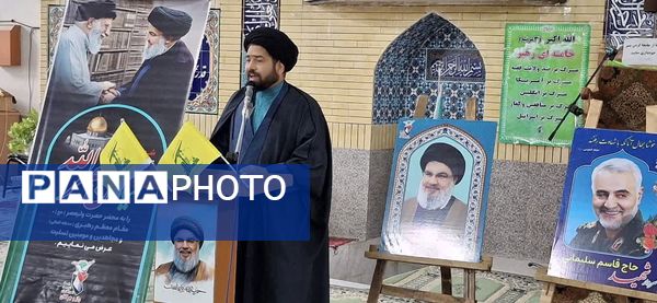 مراسم بزرگداشت سیدالشهدای مقاومت در شهر راز