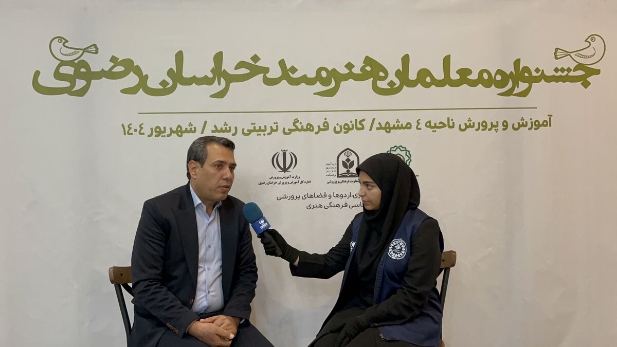 جشنواره معلمان هنرمند فرصتی برای ارتقای انگیزه معلمان است