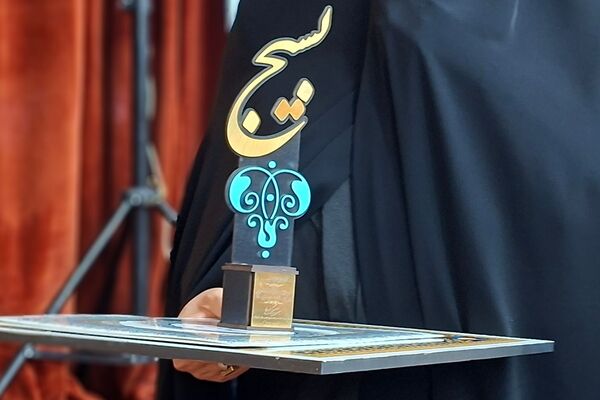 پنجمین جشنواره مالک اشتر ناحیه مقاومت بسیج پانزده خرداد قرچک