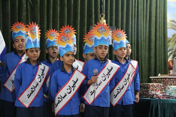 زنگ سلامت در مدارس استان بوشهر 