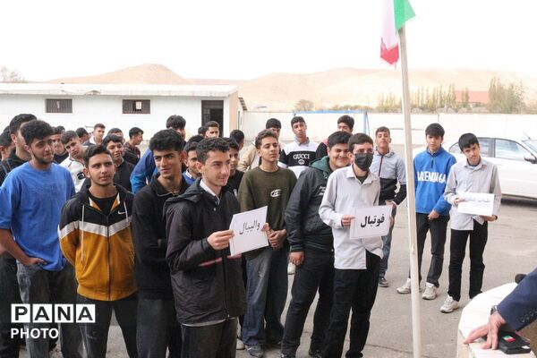 طنین شور و نشاط ورزشی در هنرستان امام علی (ع) فیروزکوه با افتتاحیه المپیاد درون‌مدرسه‌ای
