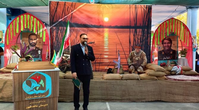 یادواره شهدا در دبیرستان شاهد ظهور