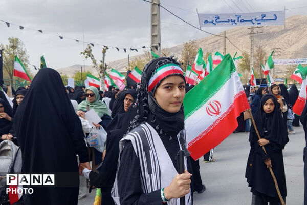 یادبود رهبر شهید ومعصومیت کودکان میناب در سوگِ چهل روزه