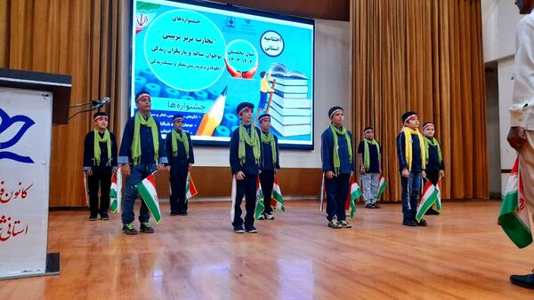 برگزاری اختتامیه جشنواره نوجوان سالم و یاریگران زندگی در کانون شهید فهمیده کرج
