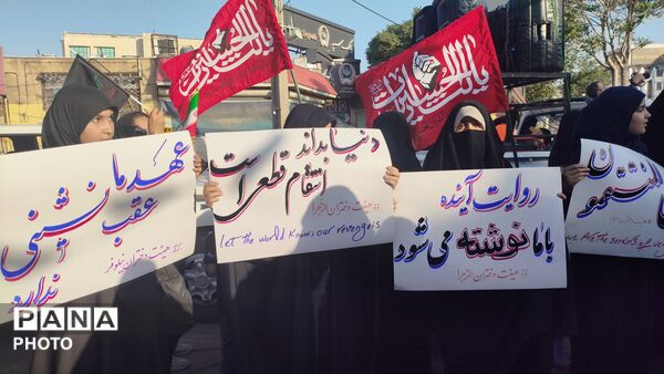 «باید برخاست» در اراک طنین‌انداز شد؛ پیام حماسه رهبر شهید به نسل نوجوان رسید