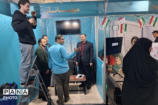 آغاز به کار غرفه آموزش و پرورش در نمایشگاه قرآن