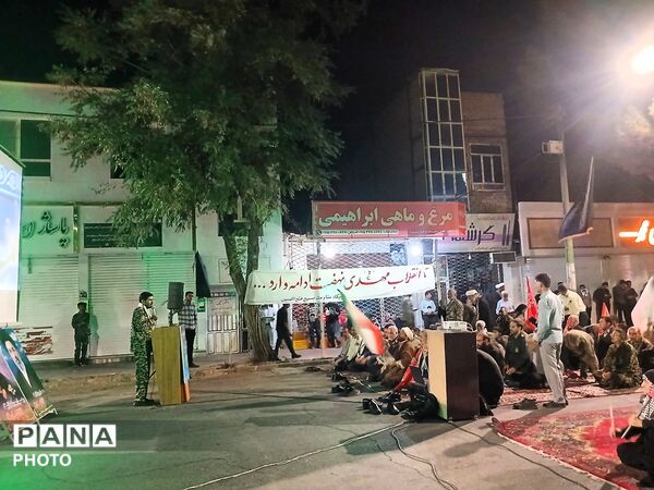 تجمعات متفاوت،به یاد رهبر شهید انقلاب اسلامی