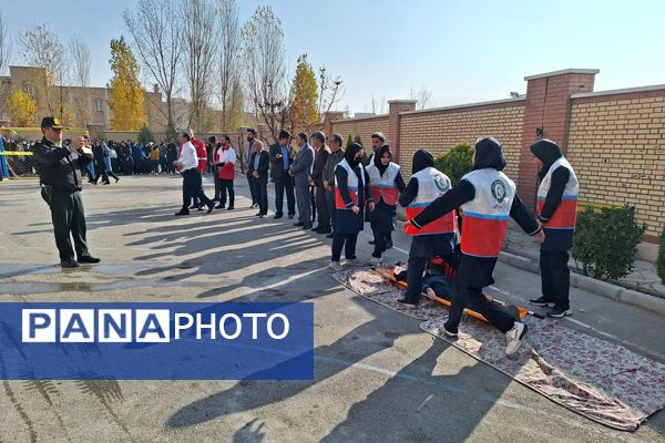 مانور سراسری زلزله و ایمنی در پردیس