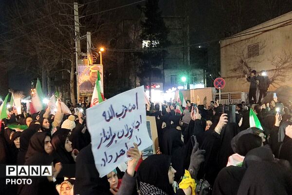 تجمع مردمی مردمان غیور امیریه شهریار