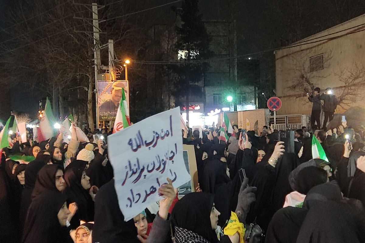 تجمع مردمی مردمان غیور امیریه شهریار
