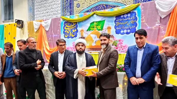 برگزاری جشن میلاد امام علی (ع) و روز پدر در شهرستان مارگون