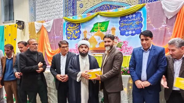 برگزاری جشن میلاد امام علی (ع) و روز پدر در شهرستان مارگون