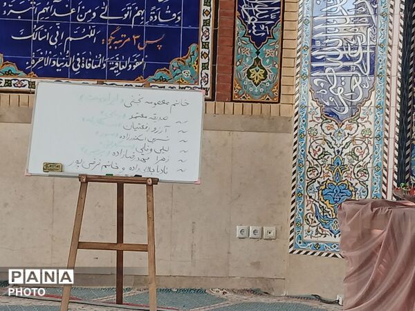 انتخابات انجمن اولیا و مربیان در مدرسه دیهیم