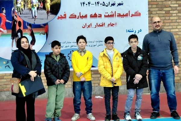 توجه به ورزش‌های فکری، مسیر شکوفایی استعدادهای دانش‌آموزی است