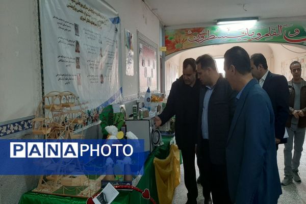 اختتامیه هفته پژوهش در شهرستان ملارد