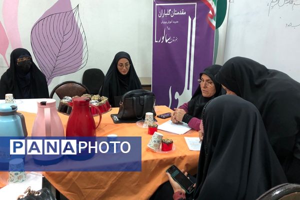 برگزاری جلسه و بازدید از هنرستان سالور ناحیه دو شهرری 