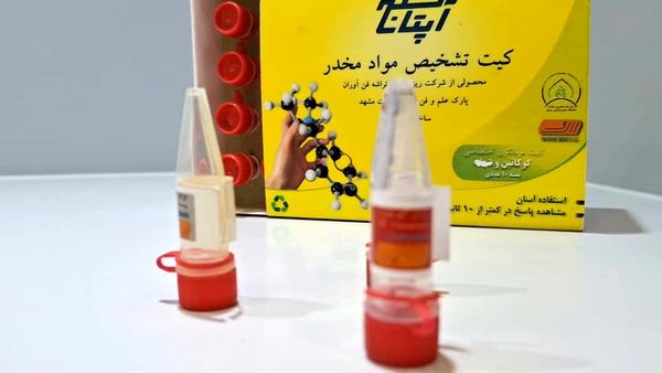 بازدید خبرنگاران‌پانا از نمایشگاه ستاد توسعه فناوری های نانو و میکرو